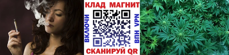 Сколько стоит Спасск-Дальний Бошки Шишки Кокаин Альфа ПВП Меф мяу мяу