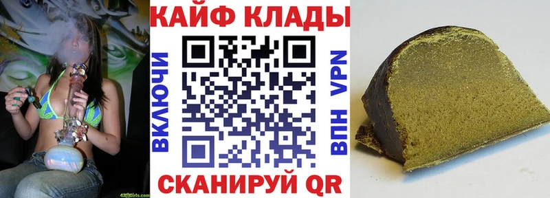 Меф мяу мяу Спасск-Дальний