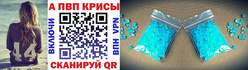 магазин    Спасск-Дальний  A PVP СК 