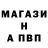 ЭКСТАЗИ 99% Allyson324