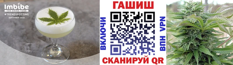 Еда ТГК марихуана  сколько стоит  Спасск-Дальний 