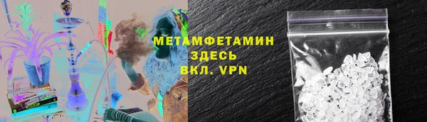 прущие крисы Аркадак