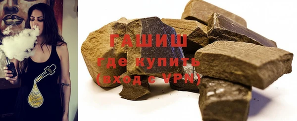 не бодяженный Арсеньев