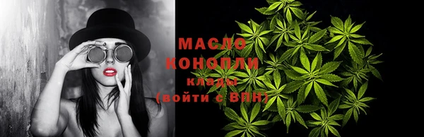 мефедрон Баксан