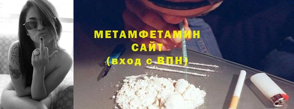 СК Остров