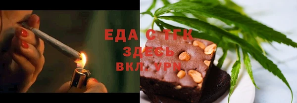 прущие крисы Аркадак