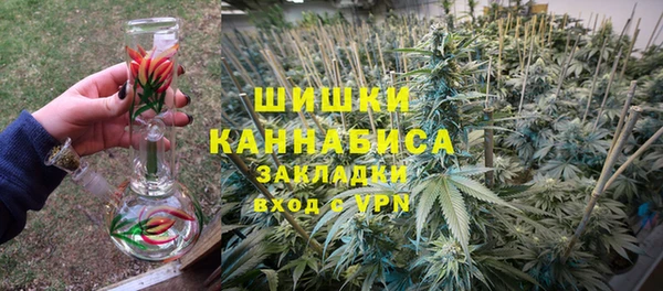 метадон Алексеевка
