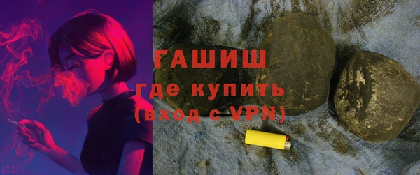 не бодяженный Арсеньев