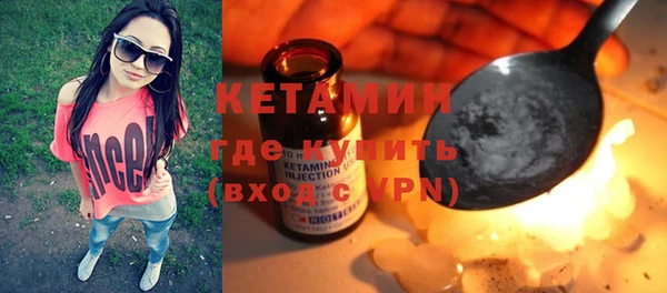 скорость Покров