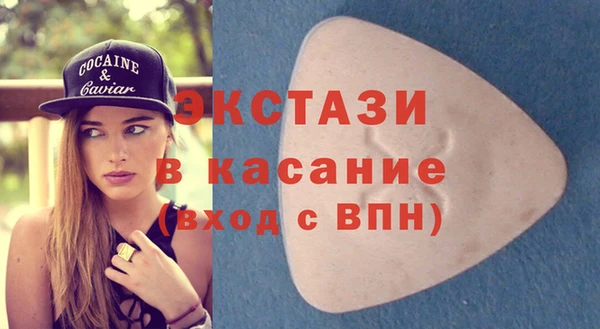 сатива Балабаново