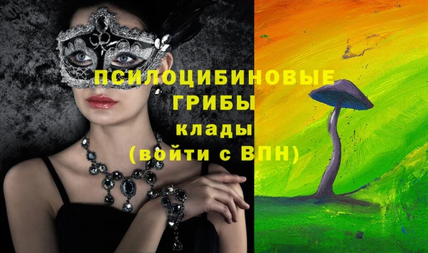 мефедрон Баксан