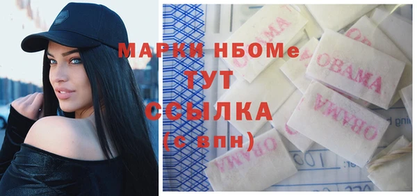 не бодяженный Арсеньев