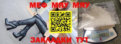 кокс Нарткала