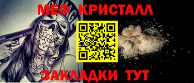 кокс Нарткала