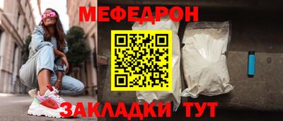 кокс Нарткала