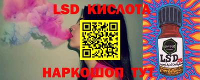 кокс Нарткала