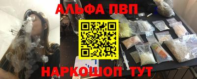 кокс Нарткала