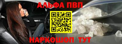 кокс Нарткала