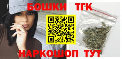кокс Нарткала