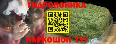 кокс Нарткала