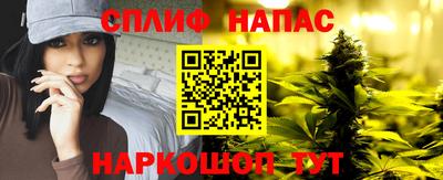 кокс Нарткала