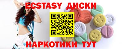 кокс Нарткала