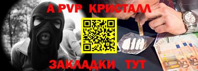 кокс Нарткала
