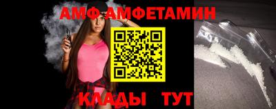 шишки Нальчик