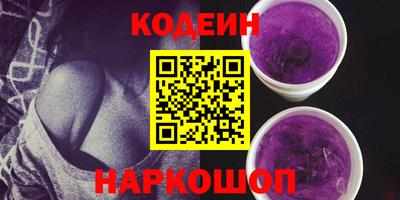 кокс Нарткала