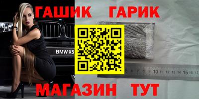кокс Нарткала