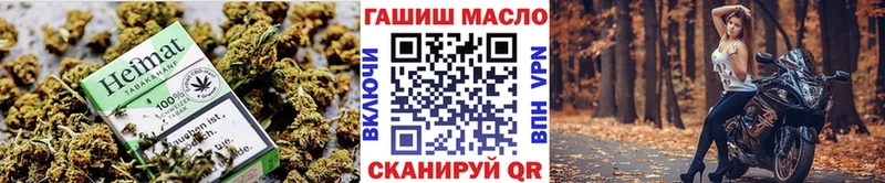 ОМГ ОМГ как войти  как найти закладки  Спасск-Дальний  Дистиллят ТГК вейп с тгк 
